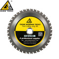 Silent TCT Circular Saw Blade For Aluminium